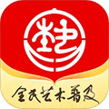 北京数字文化馆官方版