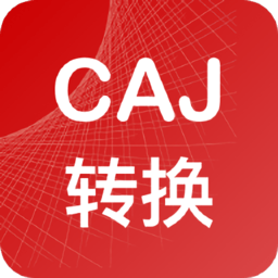 caj转换器手机版(CAJ Converter)