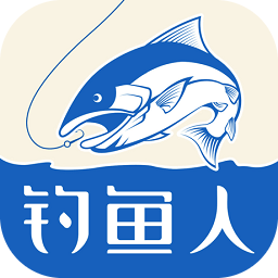 钓鱼人天气预报潮汐软件v3.7.60 安卓版