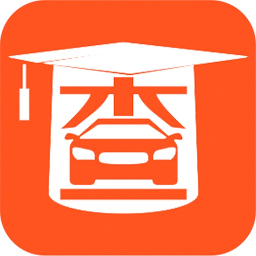 查博士企业版app(汽车服务)v 6.1.11 安卓版