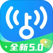 手机wifi万能钥匙查看密码版v5.0.10 安卓最新版