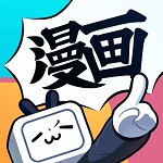 哔哩哔哩漫画平台v6.00.0 官方安卓版