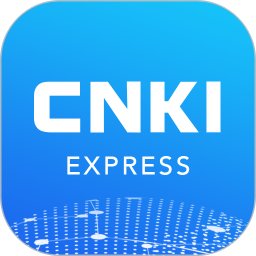 cnki全球学术快报免费版v4.0.2 安卓版