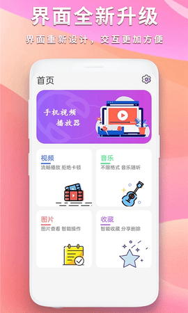 食色短视频cn8.app2023