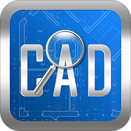 cad快速看图手机正式版v5.9.4 安卓免费版