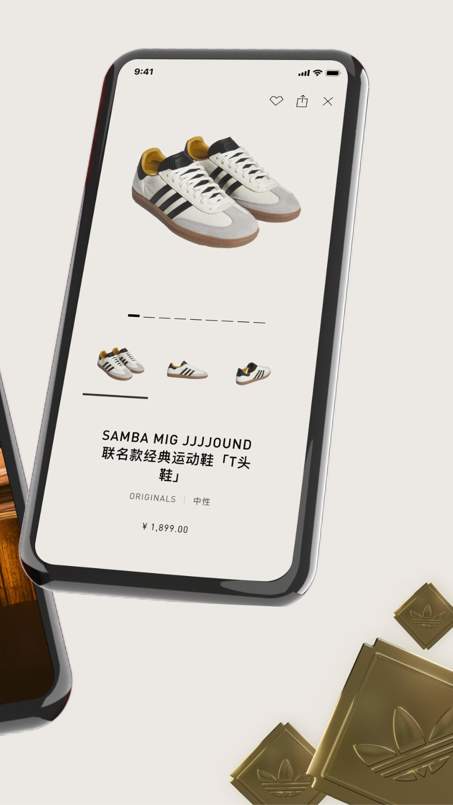 中国阿迪达斯adidas Confirmed app