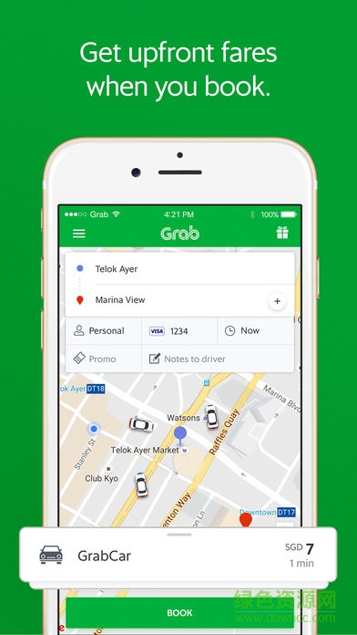 grab国际版中文打车软件