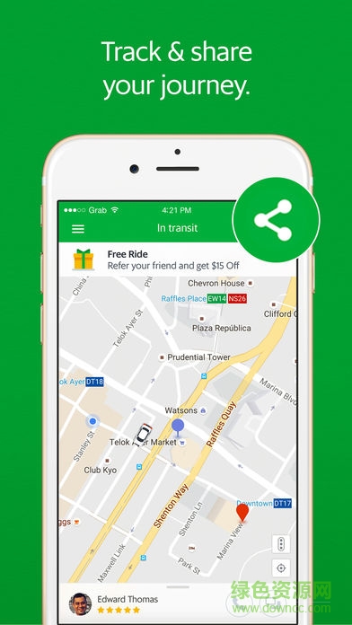 grab国际版中文打车软件