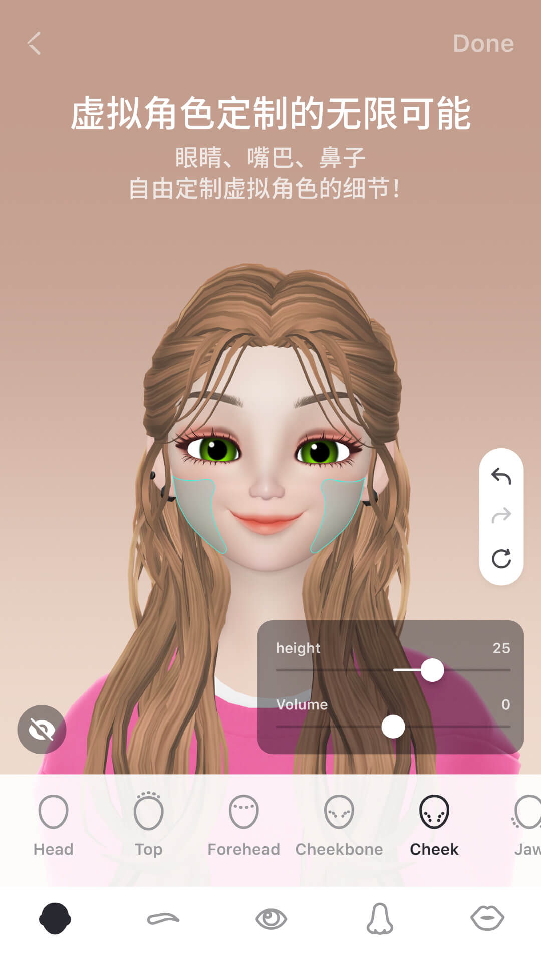 崽崽中国版(zepeto)