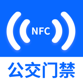 nfc门禁卡读卡专家