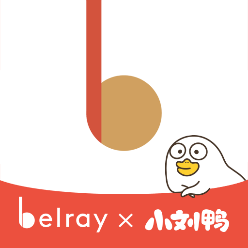 belray贝瑞咖啡v2.7.1 安卓版