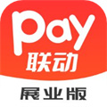 联动pay展业版