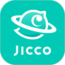 Jicco软件v2.4.1 安卓版