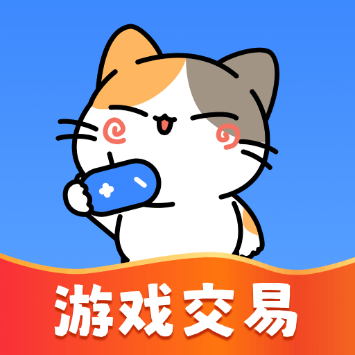 卖号猫