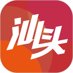 汕头e京网app