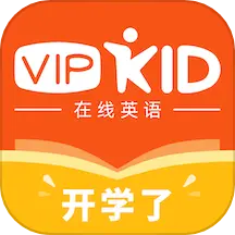 vipkid英语家长端app
