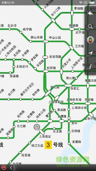 上海地铁软件客户端