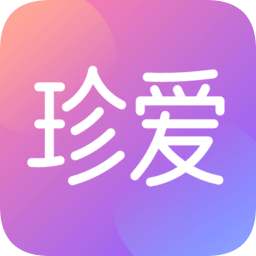 珍爱网征婚免费交友app