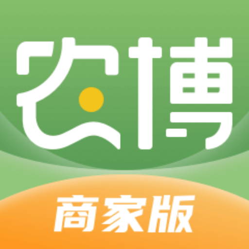 网上农博商家版appv3.1.2 安卓版