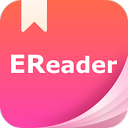 英阅阅读器EReader