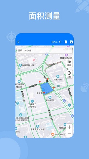 奥维地图工具箱app