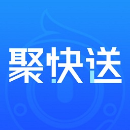 聚快送软件v1.5.17 安卓版