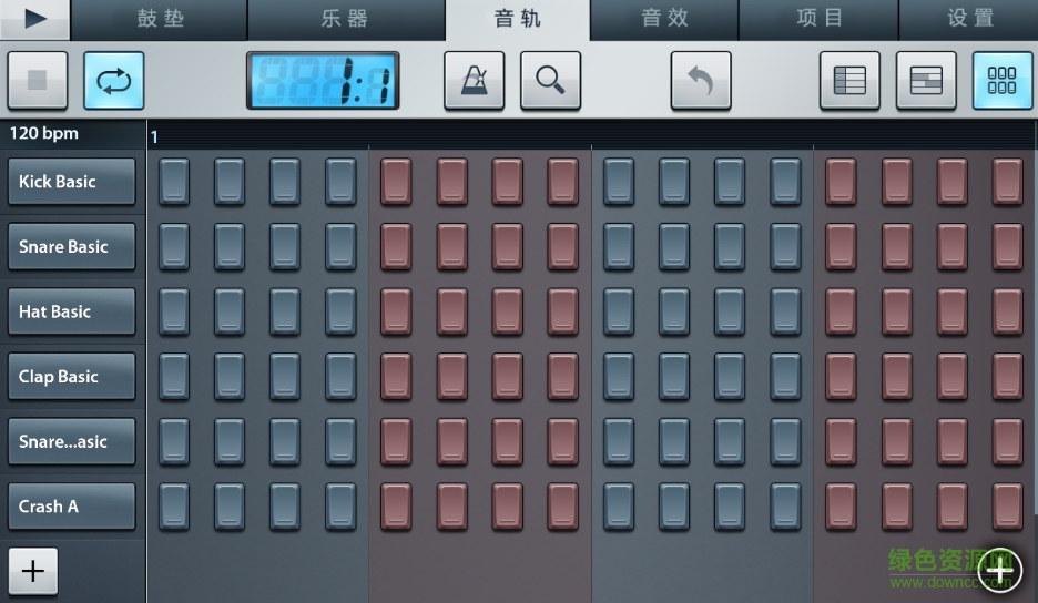 水果fl studio mobile 安卓汉化版