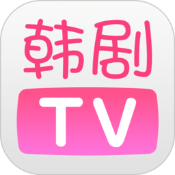 韩剧TV