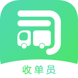 司机宝收单员app