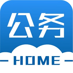 公务之家手机app