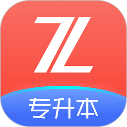 逗学教育专升本app（之了专升本）v3.0.2 安卓版