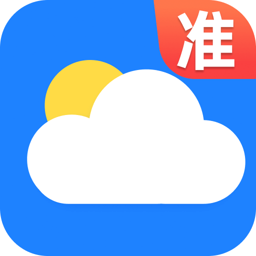 万能天气app