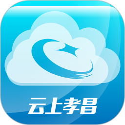 云上孝昌新闻app