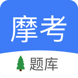 摩托车驾照考试软件app