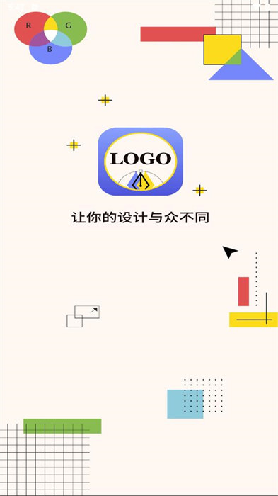 logo设计宝