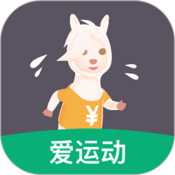 开薪运动红包v4.9.1 安卓版