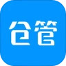 百草仓库库存管理v4.11.80 安卓版