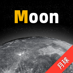 moon月球软件v2.6.1 安卓版