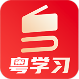 江浙沪粤学习v4.6.0 安卓版