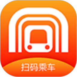 合肥轨道交通app