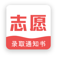 高考AI志愿v3.4.1