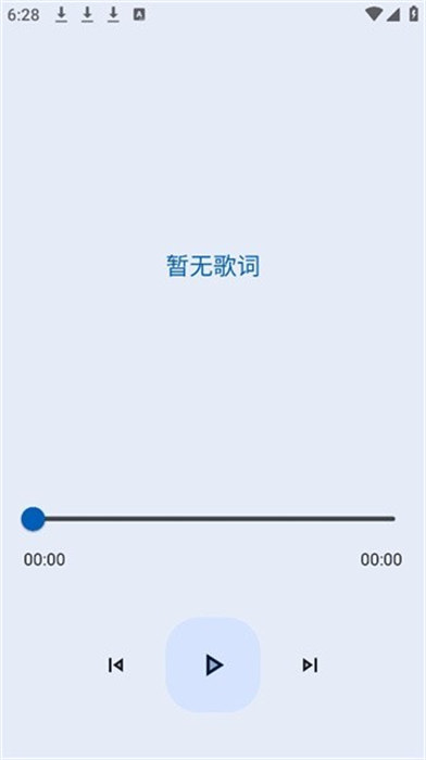 简乐音乐