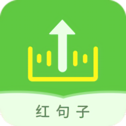 语音打包软件v2.8.9 安卓版