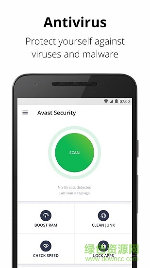 avast杀毒软件手机中文版