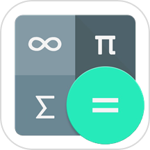 高级函数计算器v4.0529.31
