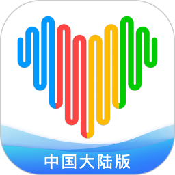 wearfitpro中国大陆版手环软件v5.3.1 安卓版