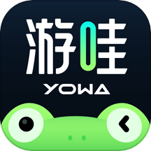 YOWA云游戏平台v2.8.21