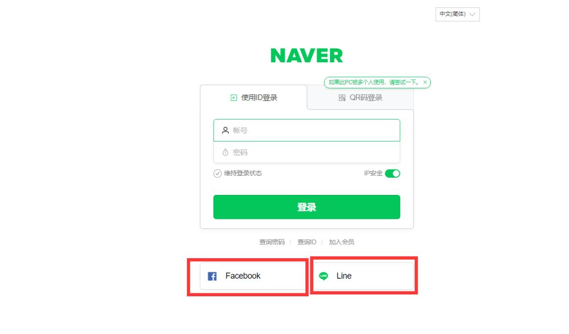 naver map