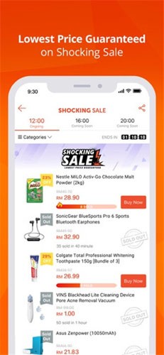 shopee跨境电商