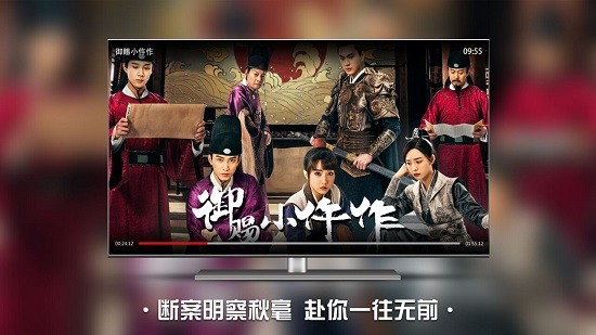 南瓜电影tv版apk